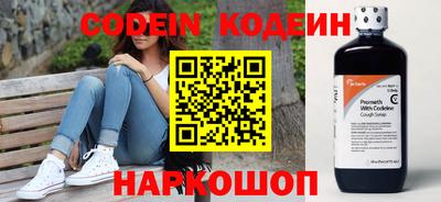 стафф Донской