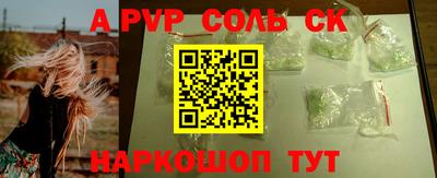тгк Дубна
