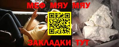 стафф Донской