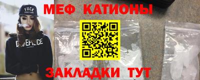 тгк Дубна