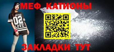 героин Донецк