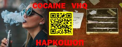 стафф Донской