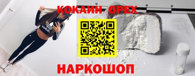 тгк Дубна