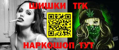 стафф Донской