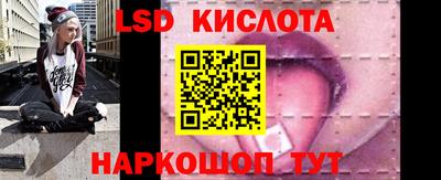 тгк Дубна