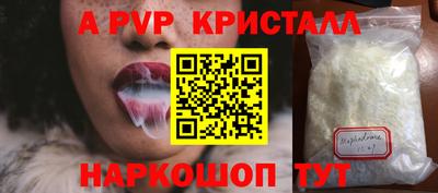 героин Донецк