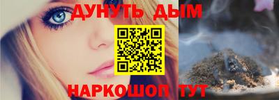 стафф Донской