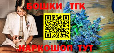 МДПВ Гусь-Хрустальный