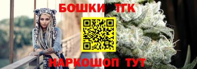 стафф Донской