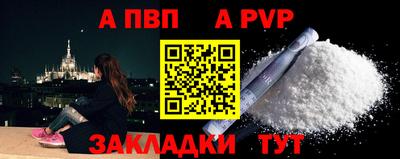 героин Донецк