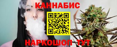 стафф Донской