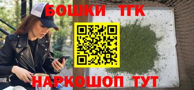 героин Донецк