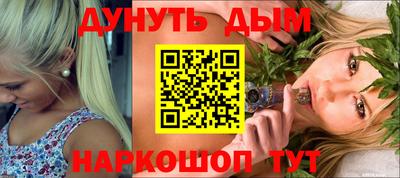 тгк Дубна