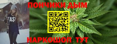 героин Донецк