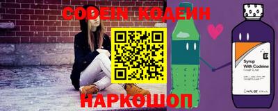 героин Донецк