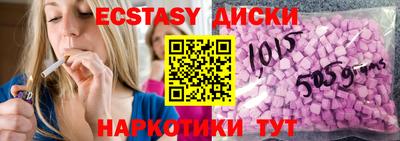 героин Донецк