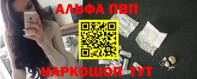 тгк Дубна