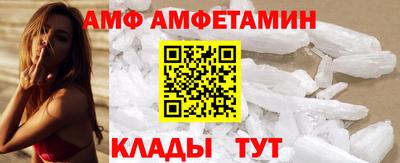 тгк Дубна