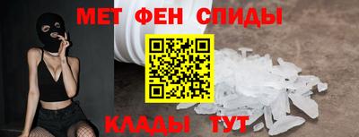 тгк Дубна