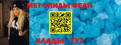 стафф Донской