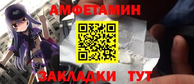 героин Донецк