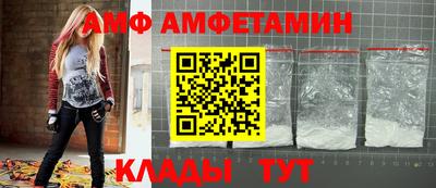 тгк Дубна