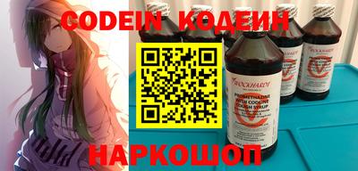 тгк Дубна