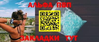 героин Донецк