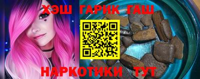 стафф Донской