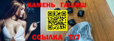 тгк Дубна