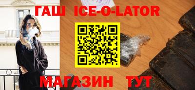 стафф Донской