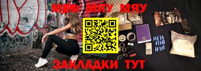 тгк Дубна