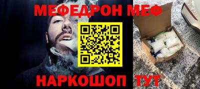 тгк Дубна