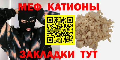 героин Донецк