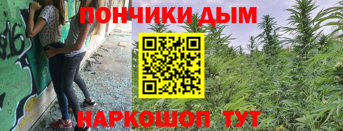 Марихуана OG Kush  Конопля сатива  Набережные Челны  МАРИХУАНА Ganja  Вход с VPN 